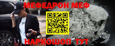 скорость Краснодар