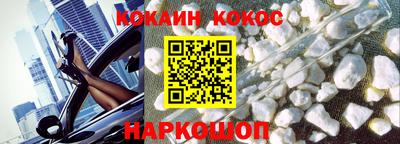 скорость Краснодар