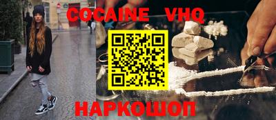 скорость Краснодар