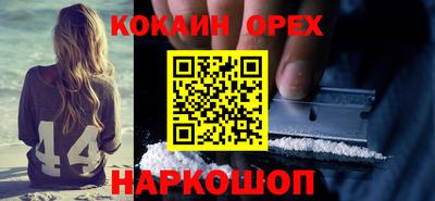 скорость Краснодар