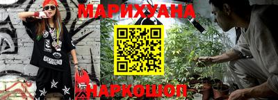 скорость Краснодар