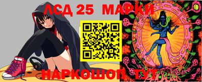 меф VHQ Краснознаменск