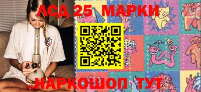 меф VHQ Краснознаменск
