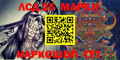 скорость Краснодар