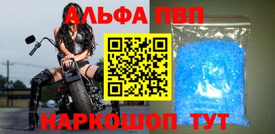 скорость Краснодар