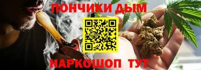 меф VHQ Краснознаменск