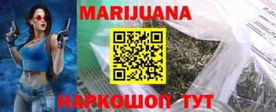 меф VHQ Краснознаменск