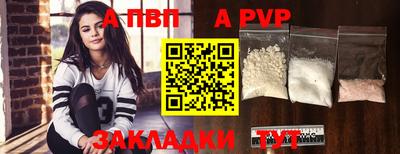 скорость Краснодар