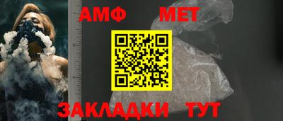 скорость Краснодар