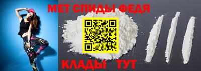 стафф Краснокаменск