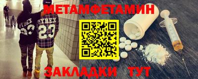 скорость Краснодар