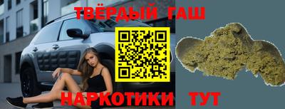 скорость Краснодар