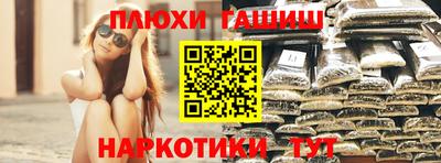 скорость Краснодар